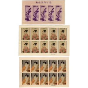 切手趣味週間 プレミアム切手シート 月に雁5枚シート 他3枚